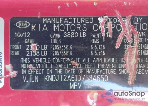 2013 Kia Soul + из США, поврежденный, VIN KNDJT2A61D7534650